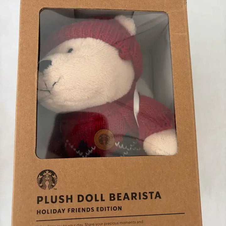 [BUNJANG] Starbucks Bearista Holiday Edition Doll / 스타벅스 베어리스타 인형 홀리데이 에디션