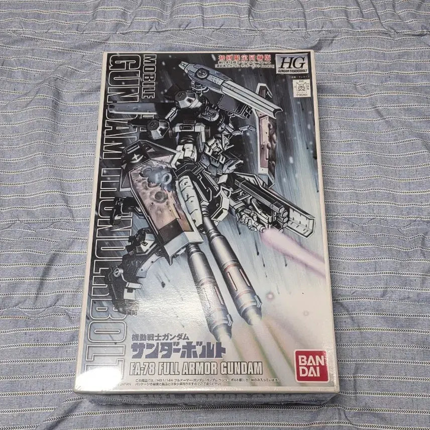 [BUNJANG] HG Full Armor Gundam Thunderbolt Comics Version (Sealed) / HG 풀아머 건담 썬더볼트 코믹스버전 미개봉 판매합니다.