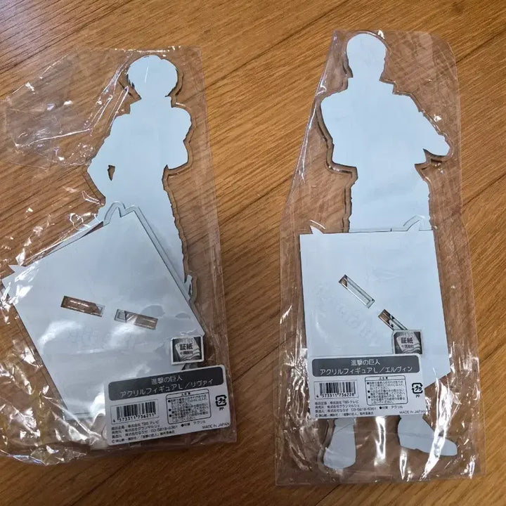 [BUNJANG] Attack on Titan Acrylic Stand Set (2 Types) / [판매완료]진격의거인 아크릴스탠드 2종 세트