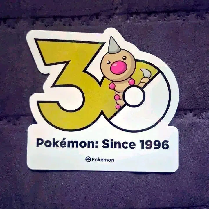[BUNJANG] Pokemon 30th Anniversary Sticker Bulbasaur / 포켓몬 30주년 기념 스티커 뿔충이 판매/교환