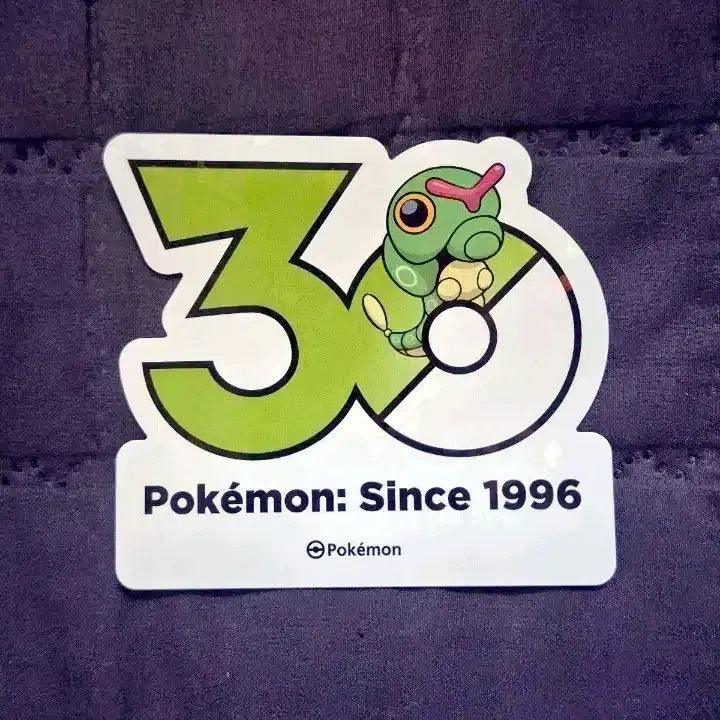 [BUNJANG] Pokemon 30th Anniversary Caterpie Sticker / 포켓몬 30주년 기념 스티커 캐터피 판매/교환