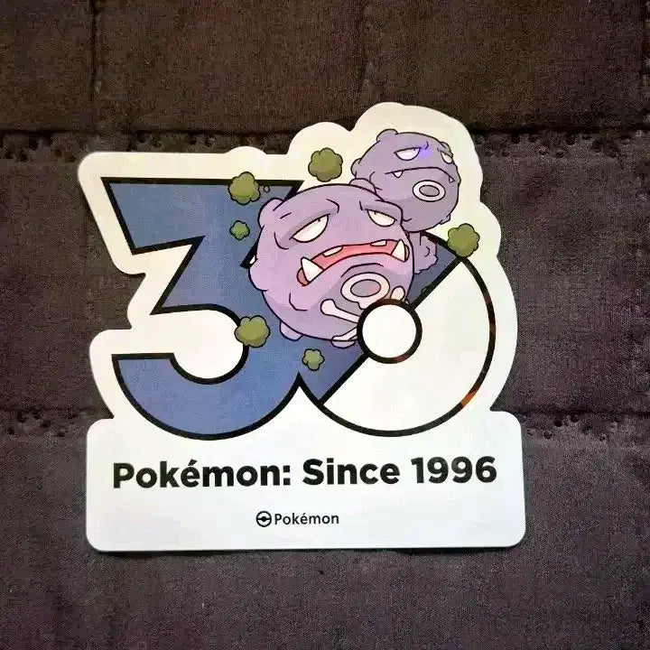 [BUNJANG] Pokemon 30th Anniversary Sticker - Weezing / 포켓몬 30주년 기념 스티커 또도가스 판매/교환