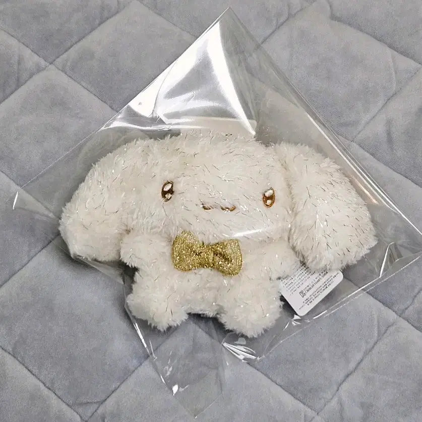 [BUNJANG] Sanrio Cinnamoroll Plush Keychain - New / (새상품) 산리오 반짝골드 시나모롤 인형 키링