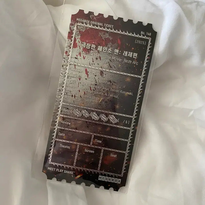 [BUNJANG] Chainsaw Man Megabox Original Ticket / 체인소맨 오티 메가박스 오리지널 티켓 1.2