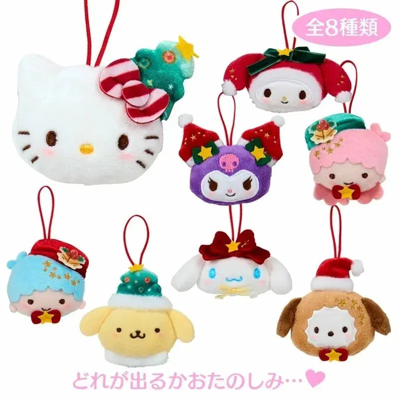 [BUNJANG] Sanrio Pochacco 2025 Christmas Ornament Keyring / 산리오 2025  크리스마스 포차코 오너먼트키링(미개봉)