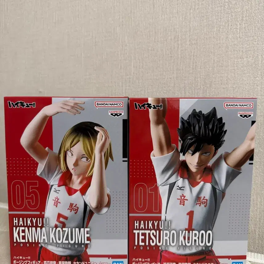 [BUNJANG] Bandai Haikyuu!! Posing Figure Kuroo/Kenma Set Bundle / 미개봉 정품) 반다이 하이큐 포징 피규어 쿠로오/켄마 세트 일괄