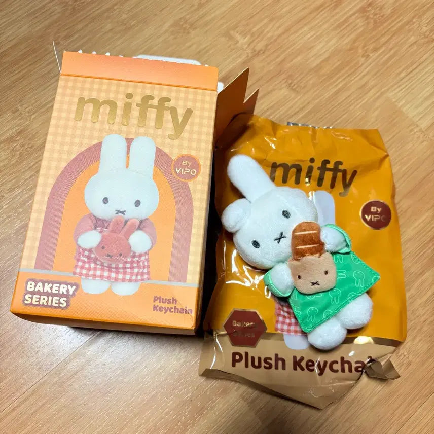 [BUNJANG] Miffy Chef Baking Dan Keyring / 베이커리 베이킹 미피 댄 키링
