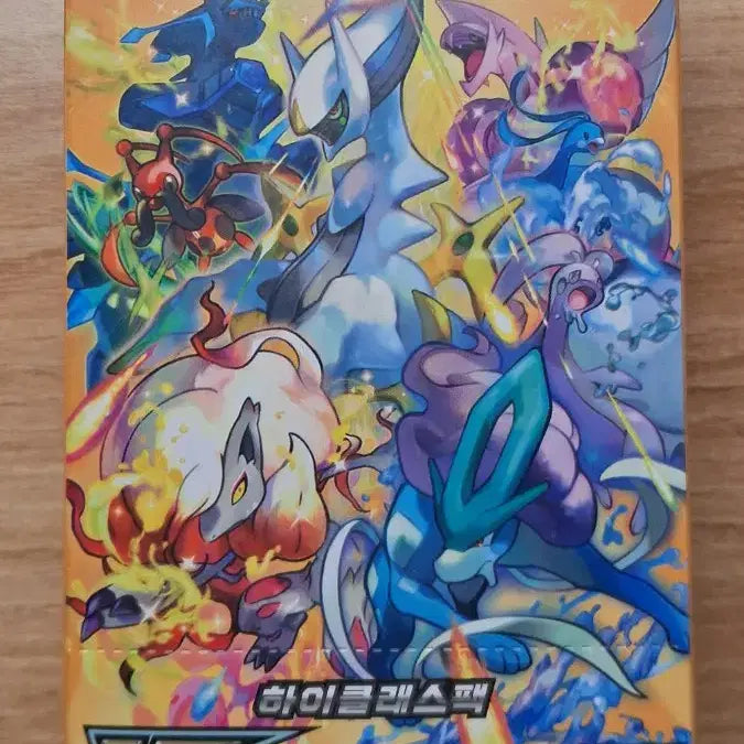 [BUNJANG] Pokemon Card VSTAR Universe High Class Pack Box / ( 포켓몬 카드 vstar 유니버스 하이클래스팩 )