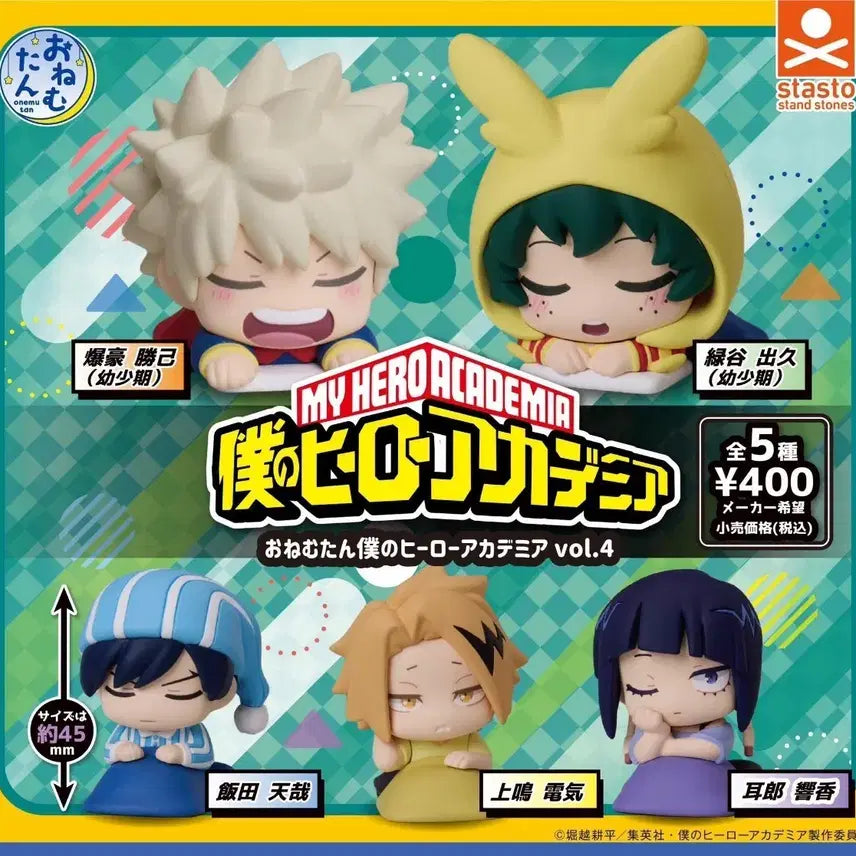 [BUNJANG] My Hero Academia Onemutan Capsule Set Gacha Bakugo / 히로아카 오네무탄 캡슐 세트 가챠 바쿠고