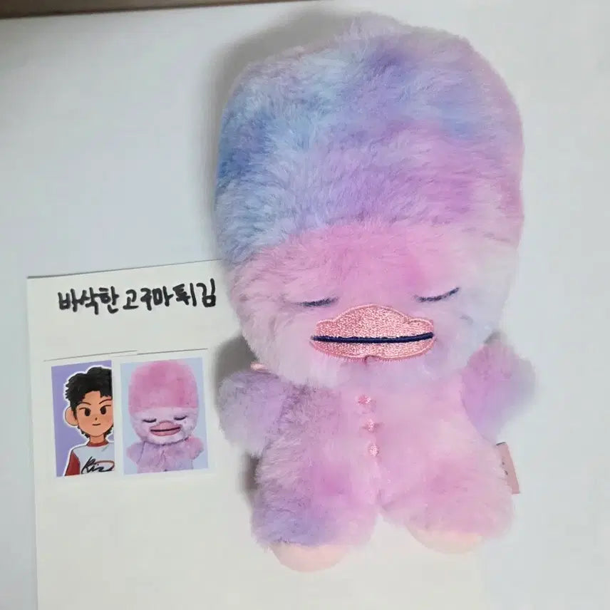 [BUNJANG] RIIZE SOHEE Voice Keychain A MIDNIGHT MIRAGE / 라이즈 보이스키링 소희 똘병 슴스토어 A MIDNIGHT MIRAGE