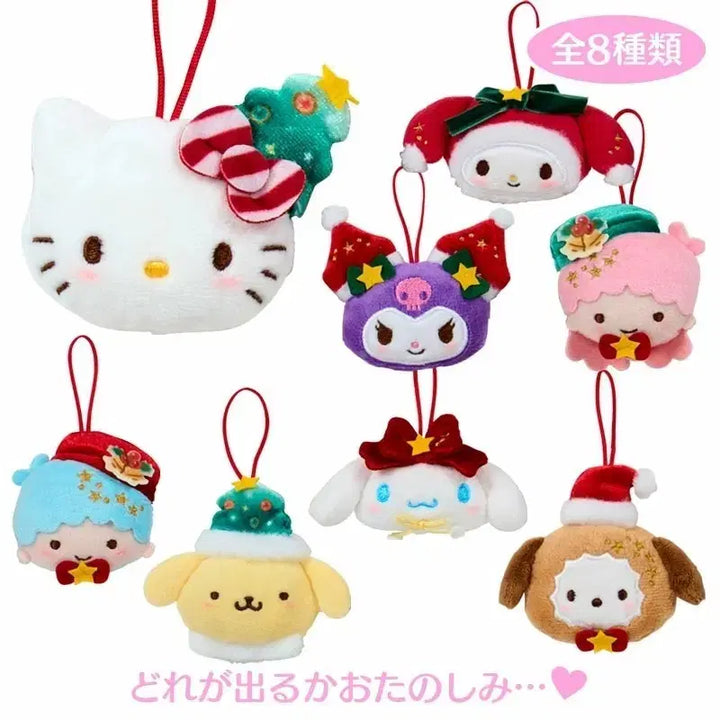 [BUNJANG] Sanrio Pompompurin 2025 Christmas Ornament Keyring / 산리오 2025 크리스마스 폼폼푸린 오너먼트 키링(미개봉)