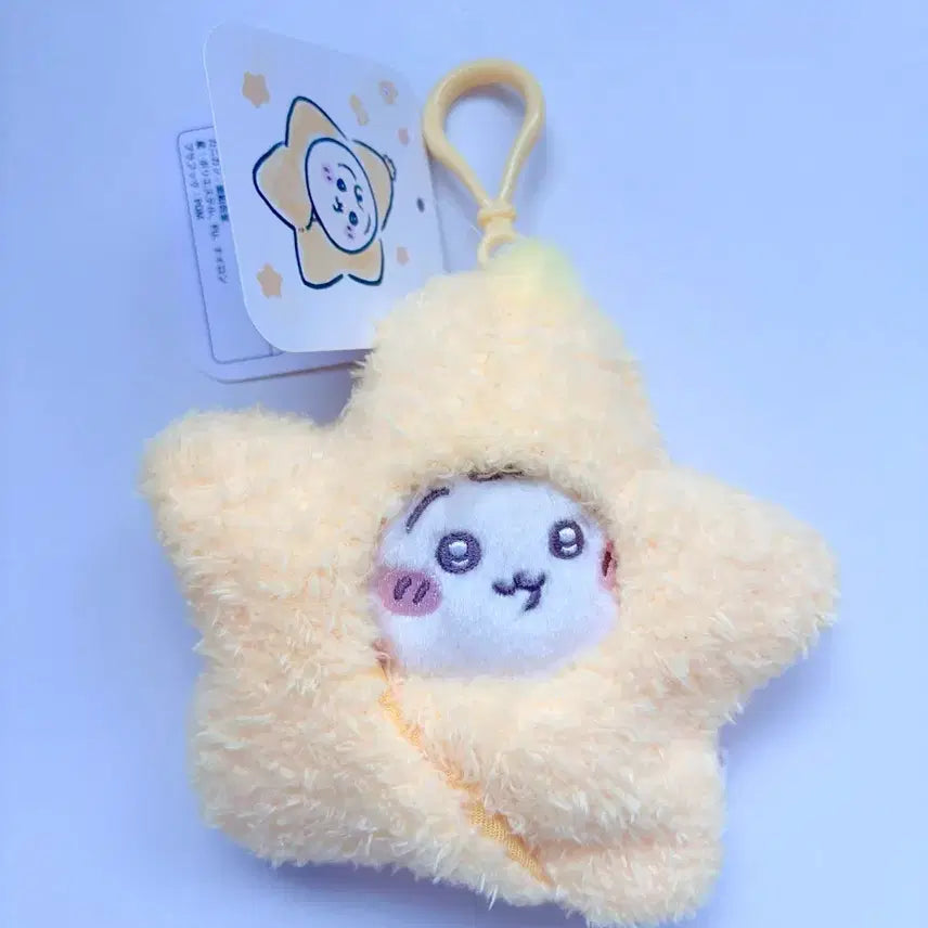 [BUNJANG] Chiikawa Baby Usagi Starlight Mascot / 치이카와베이비 우사기 별사기 마스코트