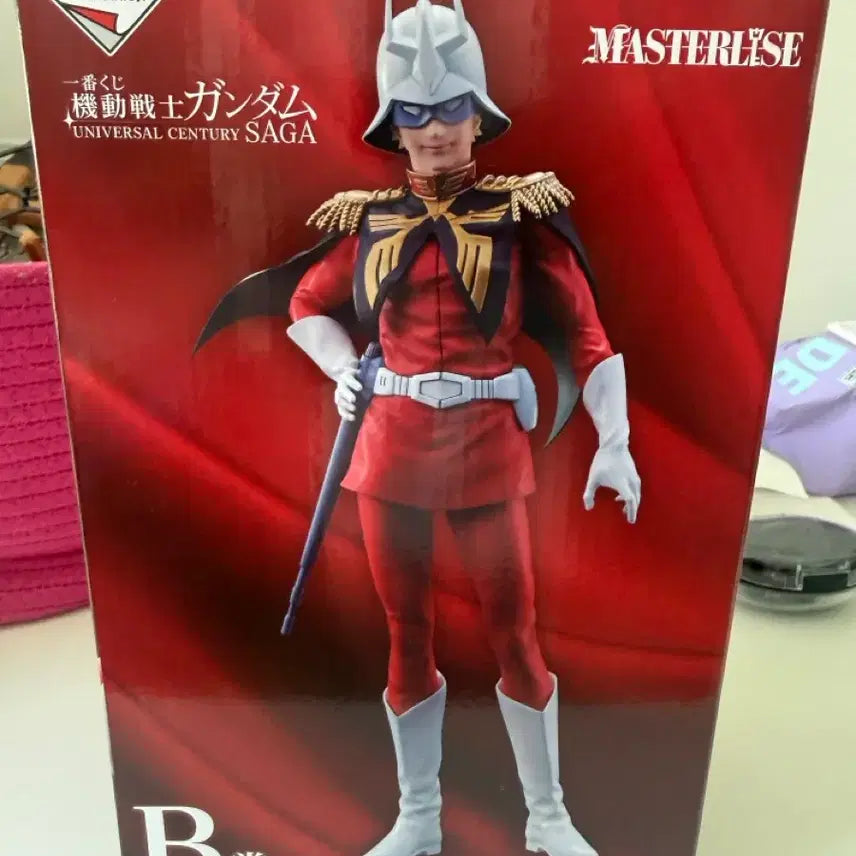 [BUNJANG] Char Aznable A &amp; C Prize Set (Sealed) / (미개봉) (택포11)샤아B상+C상