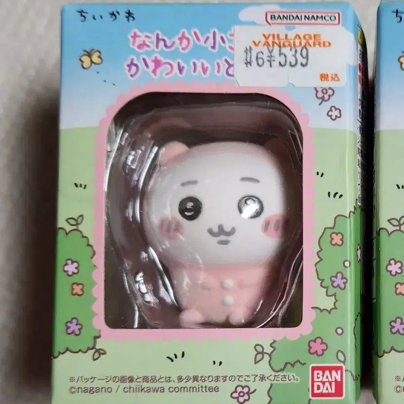 [BUNJANG] Chiikawa Nagano Floki Figure / 먼작귀 치이카와 나가노 플로키 피규어