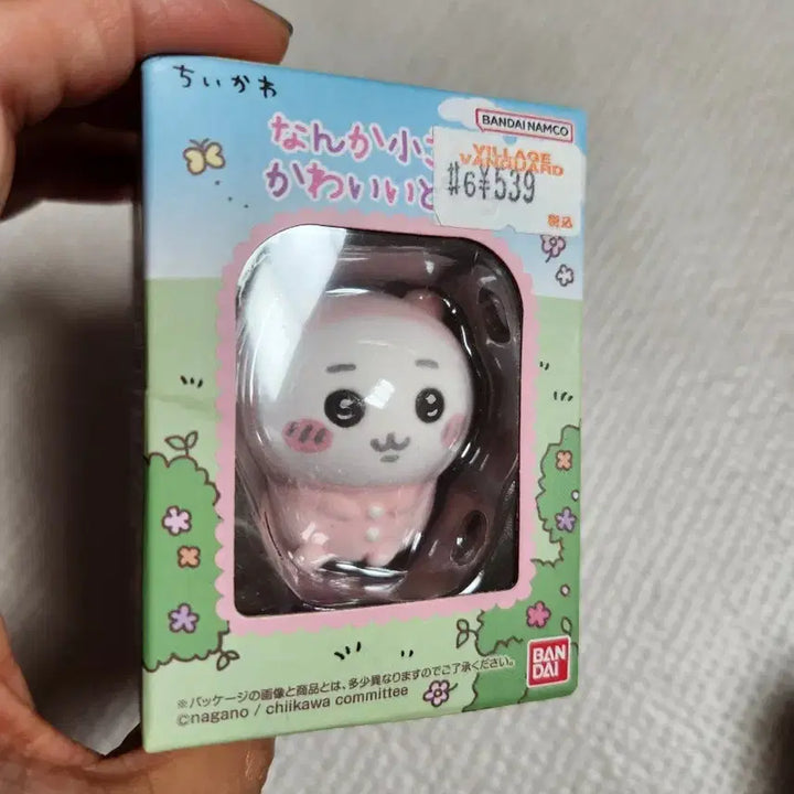 [BUNJANG] Chiikawa Nagano Floki Figure / 먼작귀 치이카와 나가노 플로키 피규어