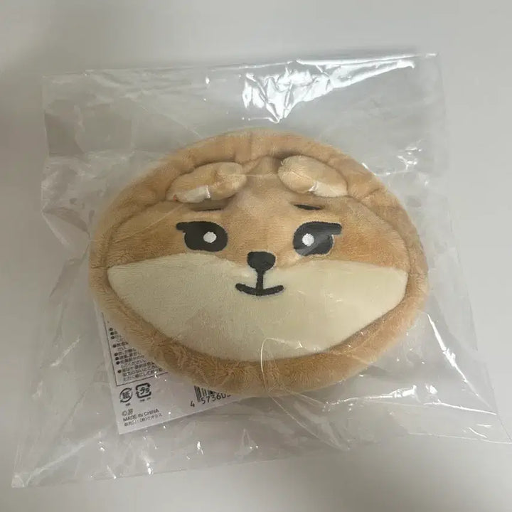 [BUNJANG] Day6 Denimals Pouch / 막콘직거래 데이식스 데멀 일본 요코하마 파우치 케 + 영케이 만엔 포카
