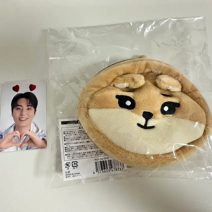 [BUNJANG] Day6 Denimals Pouch / 막콘직거래 데이식스 데멀 일본 요코하마 파우치 케 + 영케이 만엔 포카