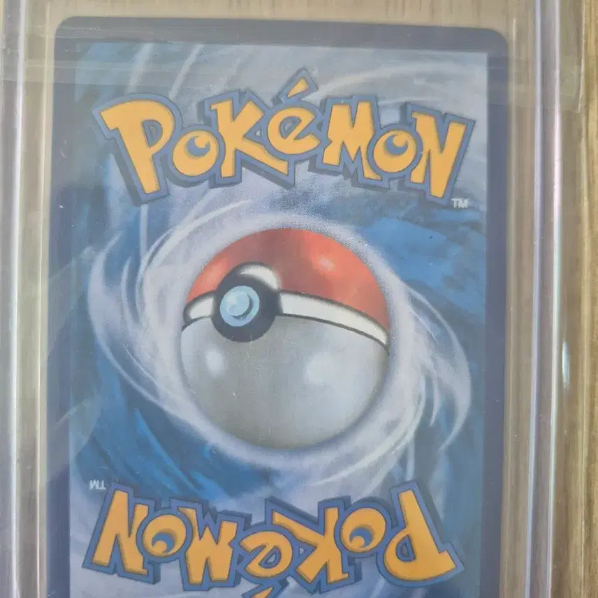 [BUNJANG] Pokemon Card Imposter&