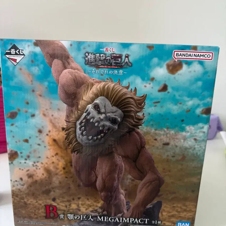 [BUNJANG] Attack on Titan Colossal Titan Figure B ver. (Sealed) / (미개봉)(택포32) 진격거 턱거인B상