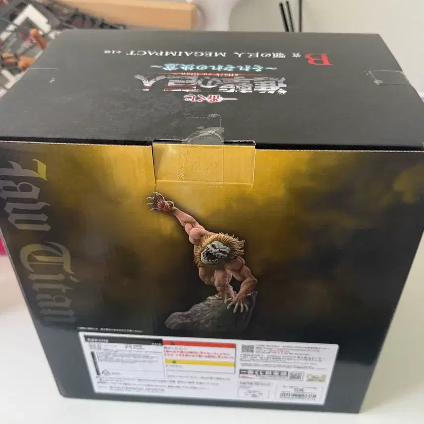 [BUNJANG] Attack on Titan Jaw Titan B Prize Figure / (미개봉)(택포27)진격거 턱거인B상