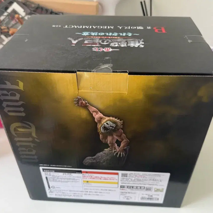[BUNJANG] Attack on Titan Jaw Titan B Prize Figure / (미개봉)(택포27)진격거 턱거인B상