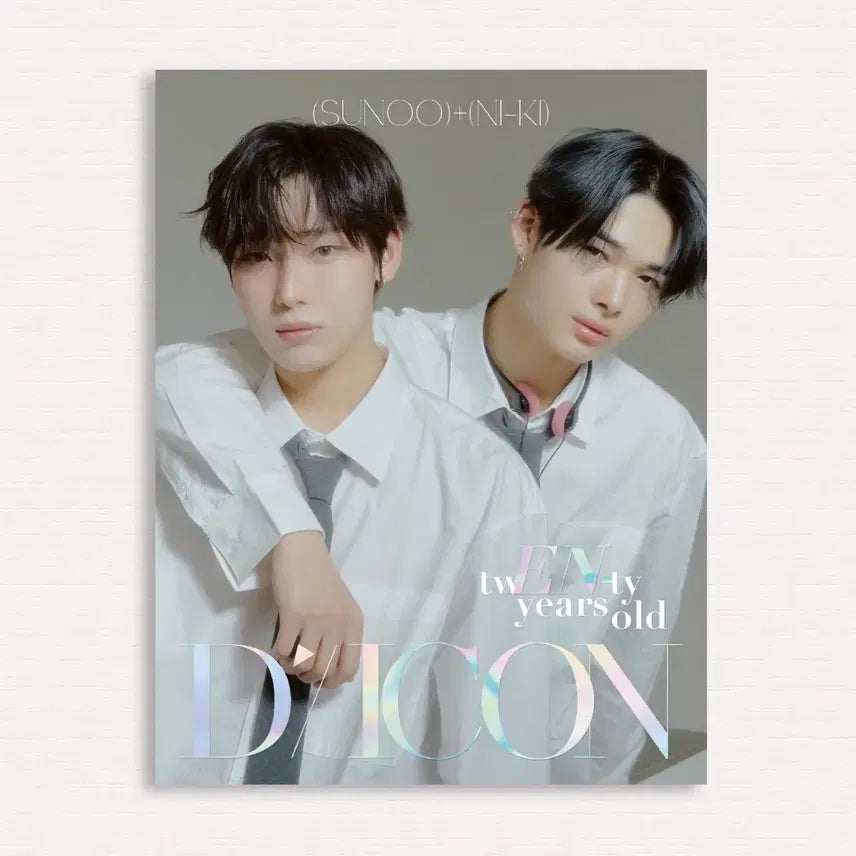 [BUNJANG] ENHYPEN Dicon Sunoo Ni-ki Unit Version Full Set Sealed / 엔하이픈 디아이콘 선우 니키 유닛 버전 풀셋 미개봉 양도