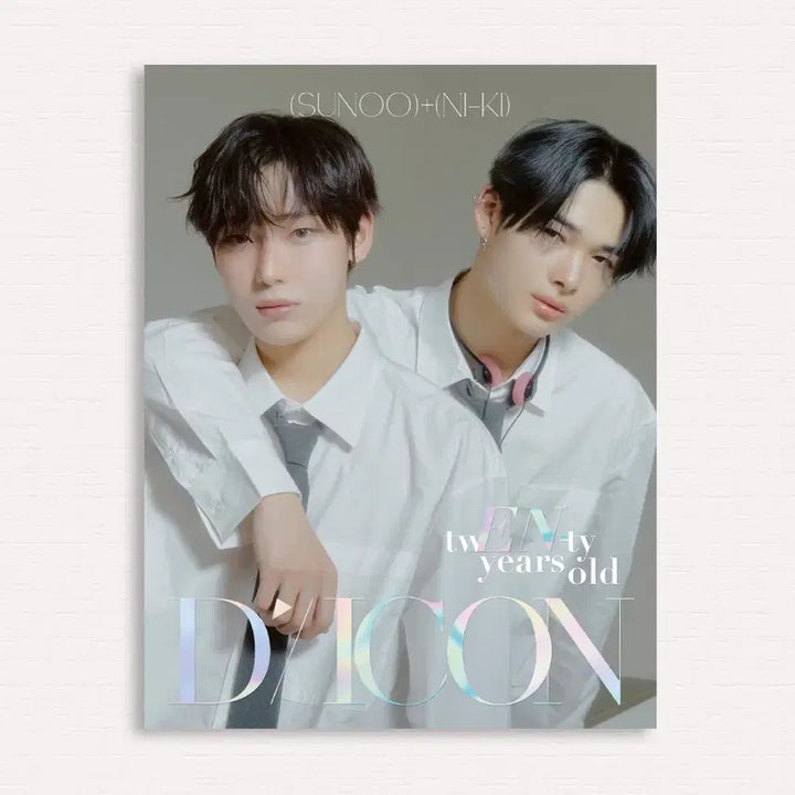 [BUNJANG] ENHYPEN Dicon Sunoo Ni-ki Unit Version Full Set Sealed / 엔하이픈 디아이콘 선우 니키 유닛 버전 풀셋 미개봉 양도