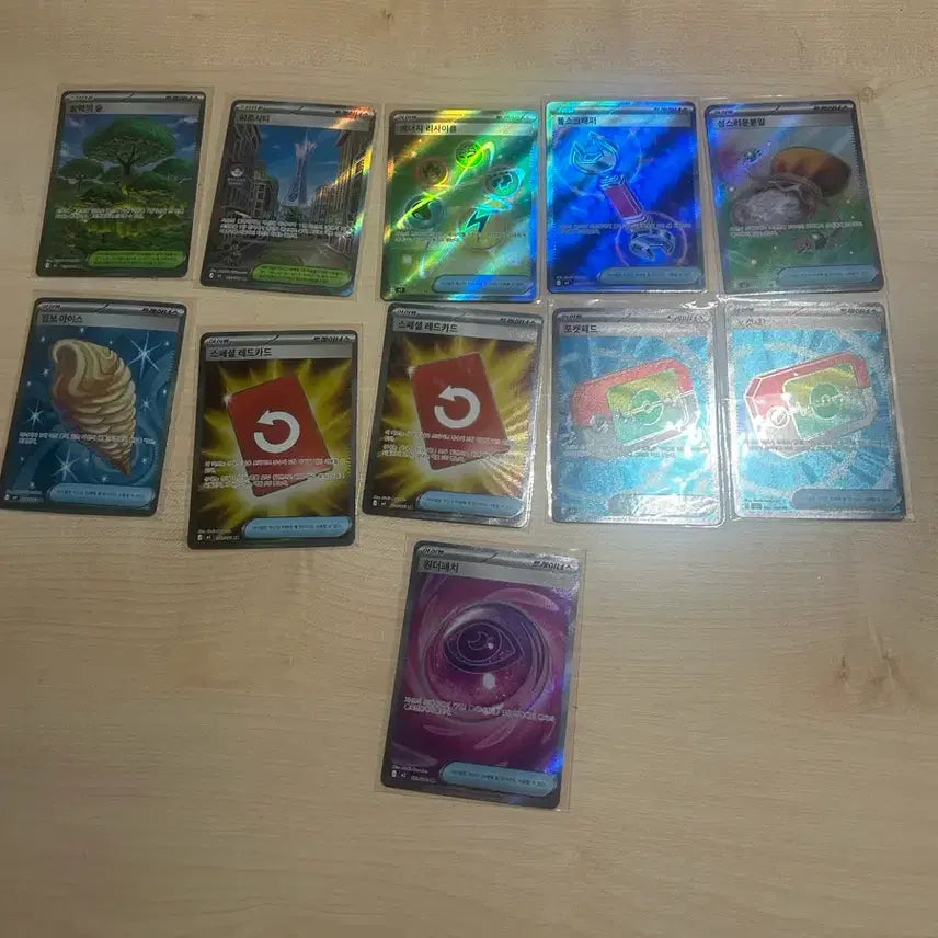 [BUNJANG] Pokemon Trainers Card SR 11 Cards / 포켓몬 카드 트레이너스 카드 sr 11장