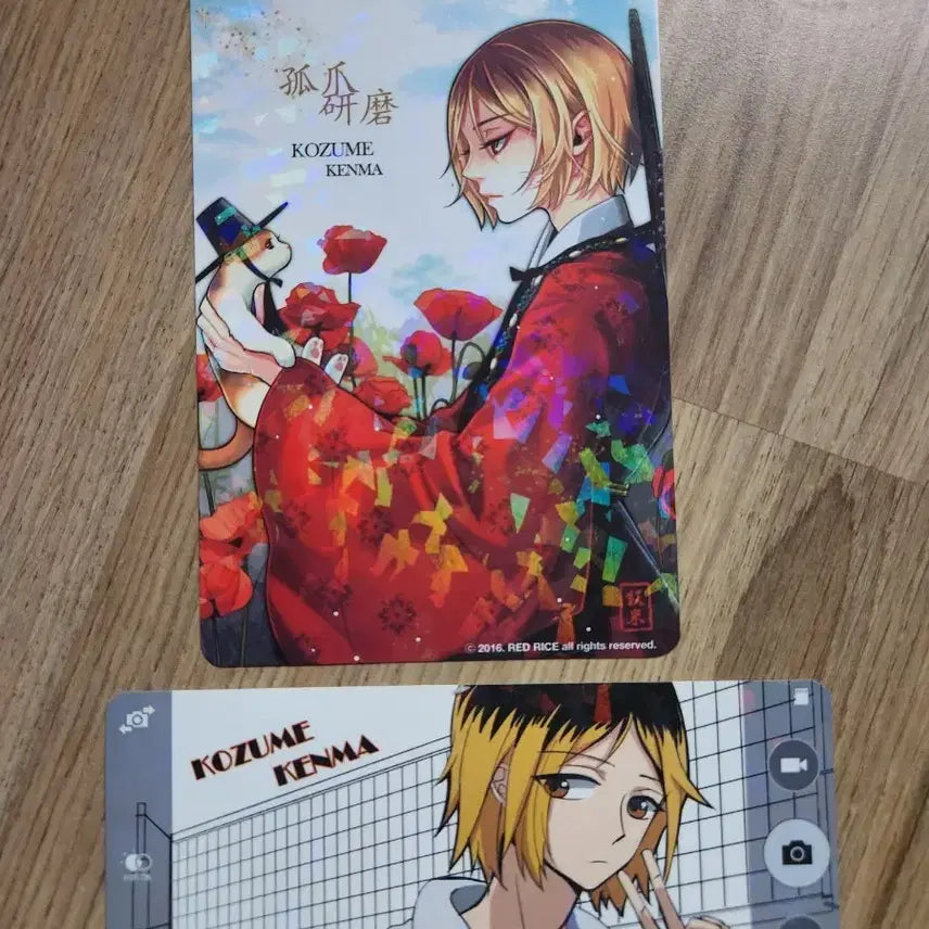 [BUNJANG] Haikyuu!! Kozume Kenma Photocards and Postcards Bundle Set / 하이큐 코즈메 켄마 비공굿 포카 엽서