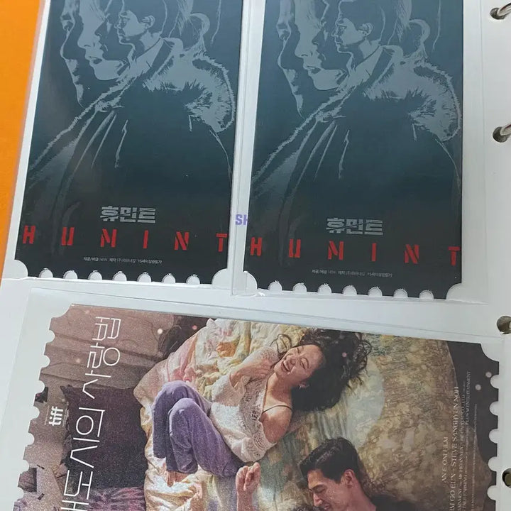 [BUNJANG] Humint Original Ticket / 휴민트 오리지널 티켓