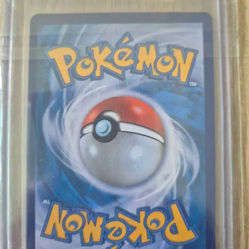 [BUNJANG] Pokemon Card Carmile&