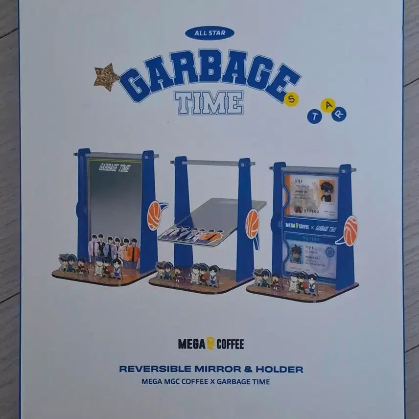 [BUNJANG] Megacoffee Garbage Time Collaboration Mirror / 메가커피 가비지타임 콜라보 거울