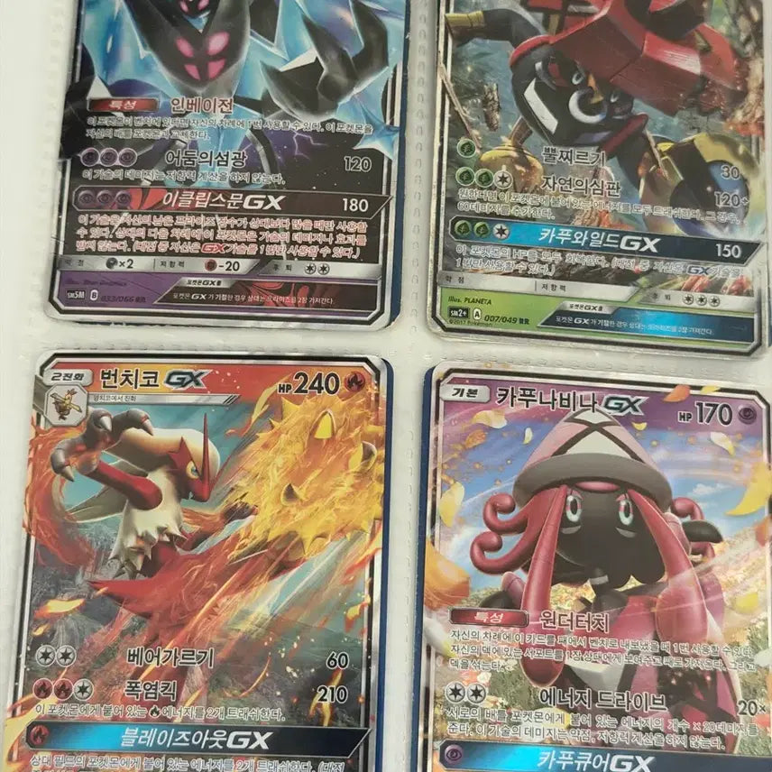 [BUNJANG] Pokemon Card Collection / 포켓몬카드 판매