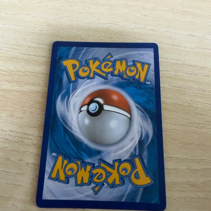 [BUNJANG] Nymphaea SR Special Edition Card / 님피아SR특일