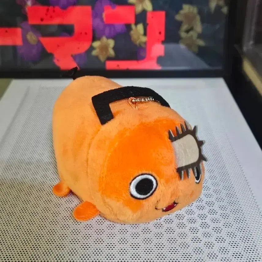 [BUNJANG] Chainsaw Man Pochita Plush Keychain / 체인소맨 포치타 인형 키링