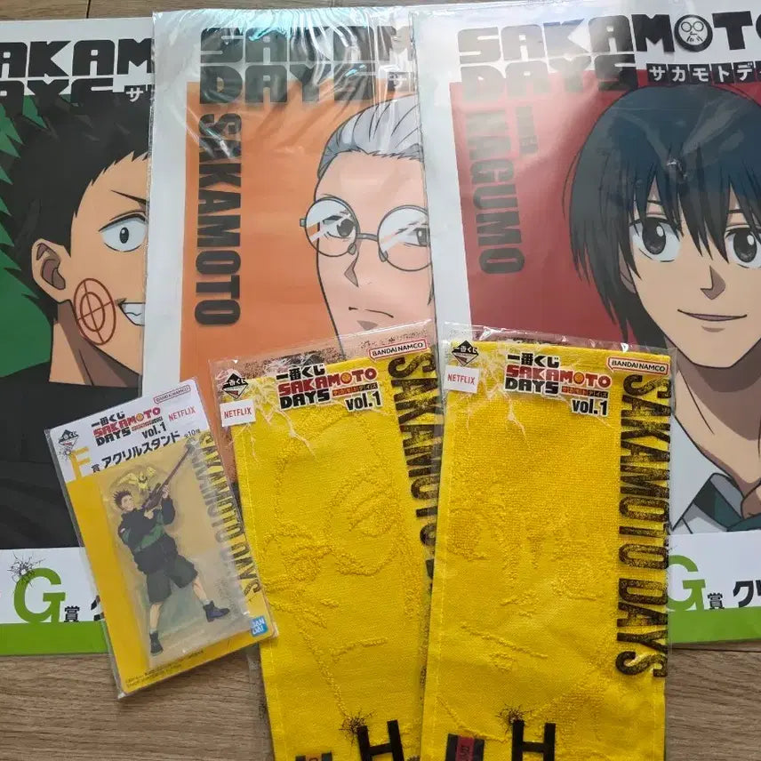 [BUNJANG] Sakomoto Days Ichiban Kuji Goods Set / 사카모토 데이즈 제일복권 굿즈 세트