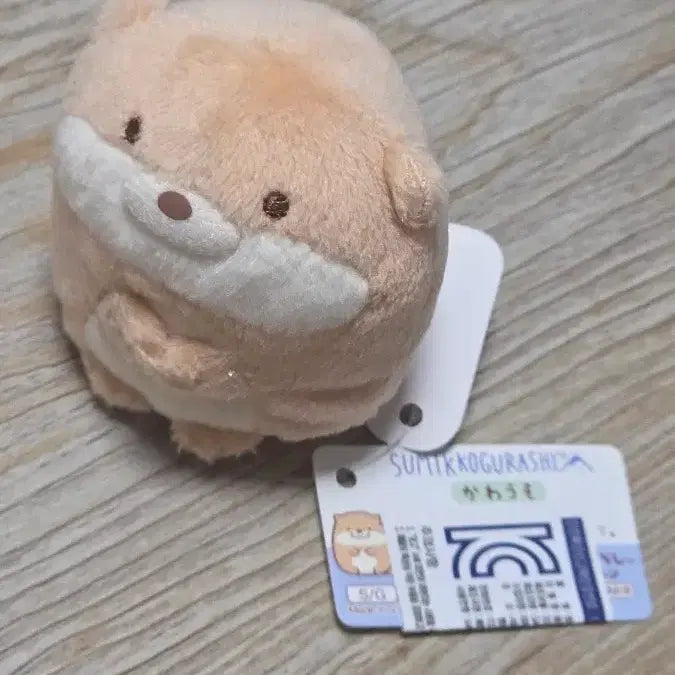 [BUNJANG] San-X Sumikko Gurashi Otter Plush Mini S Size / 스밋코구라시 수달 인형 정품 미니 S사이즈