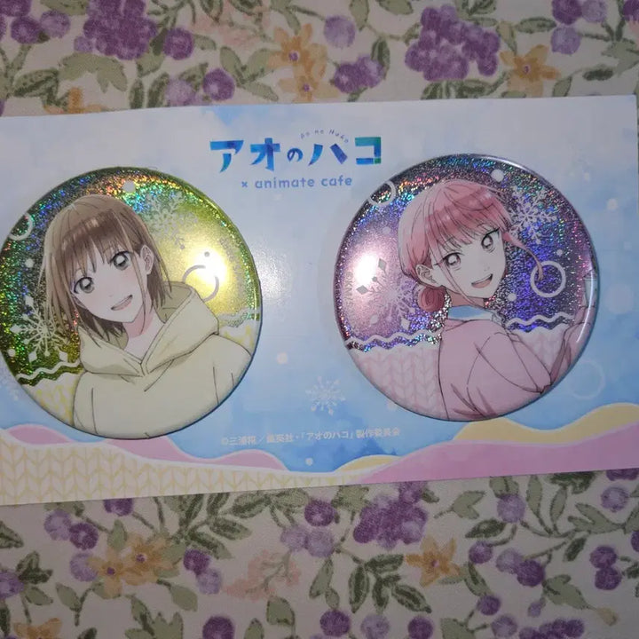 [BUNJANG] Blue Box Can Badge Bundle Set / 푸른 상자 캔뱃지 굿즈(일괄)