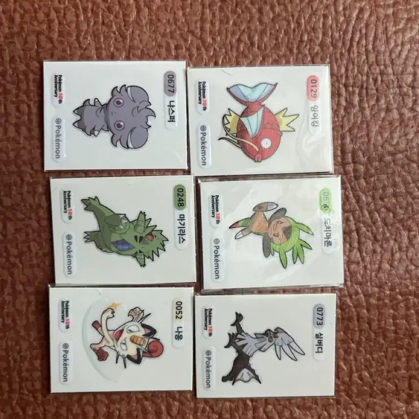 [BUNJANG] Pokemon 30th Anniversary Sticker Set Bundle / 포켓몬 띠부씰 일괄로 팔아봅니다