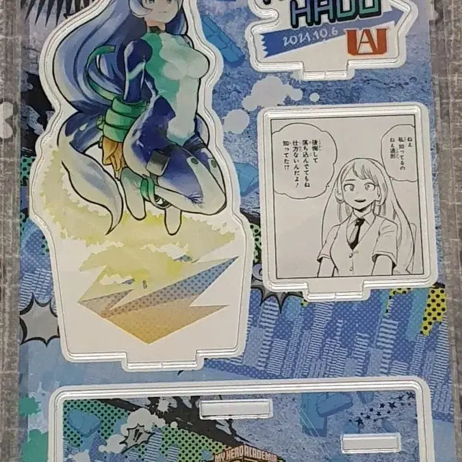 [BUNJANG] My Hero Academia Nejire Hado Diorama Acrylic Stand / 히로아카 네지레 디오라마 아크릴 판매