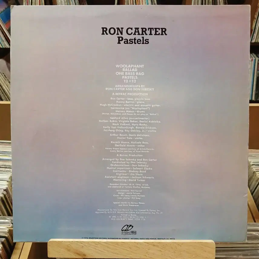 [BUNJANG] Ron Carter Pastels LP Mint Condition / 민트 빅베이스 재즈 론 카터 Pastels LP