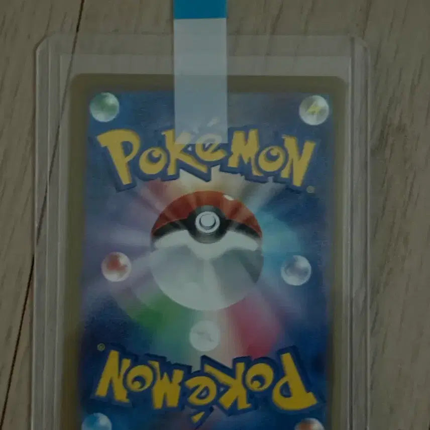 [BUNJANG] Pokemon Card Darkrai SAR / 포켓몬카드 메가다크라이 sar
