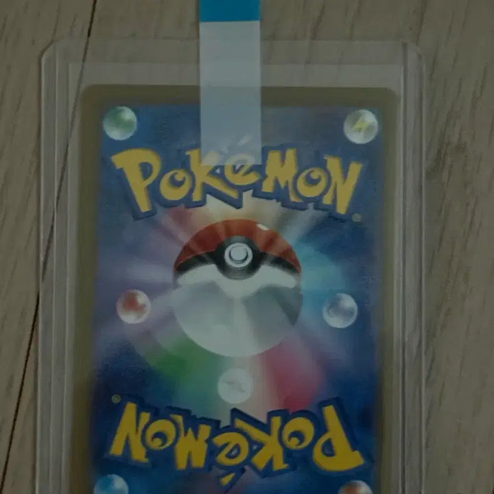 [BUNJANG] Pokemon Card Darkrai SAR / 포켓몬카드 메가다크라이 sar