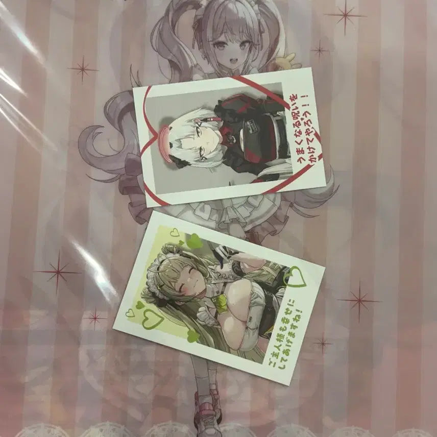 [BUNJANG] Ichiban Kuji Nikke Chapter 7 K Prize Clear File &amp; Cheki / 이치방쿠지 니케 챕터7 k상 클리어파일&amp;체키