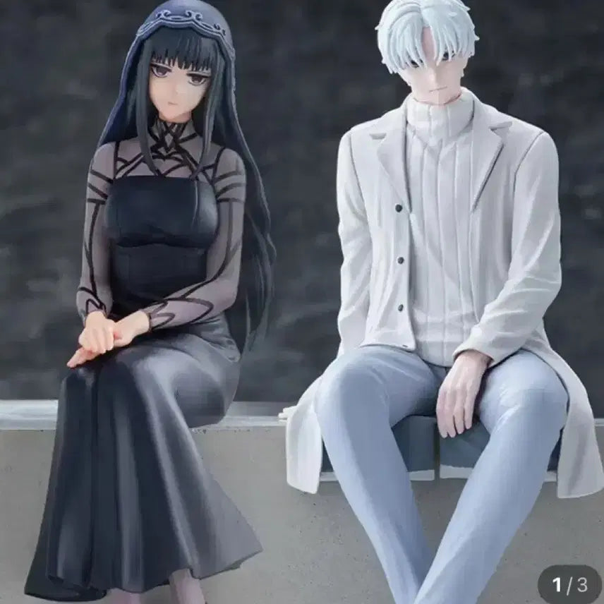 [BUNJANG] Sega Sakamoto Days Osaragi Noodle Stopper Figure (Sealed) / (미개봉) 세가 사카모토데이즈 오사라기 누들스토퍼