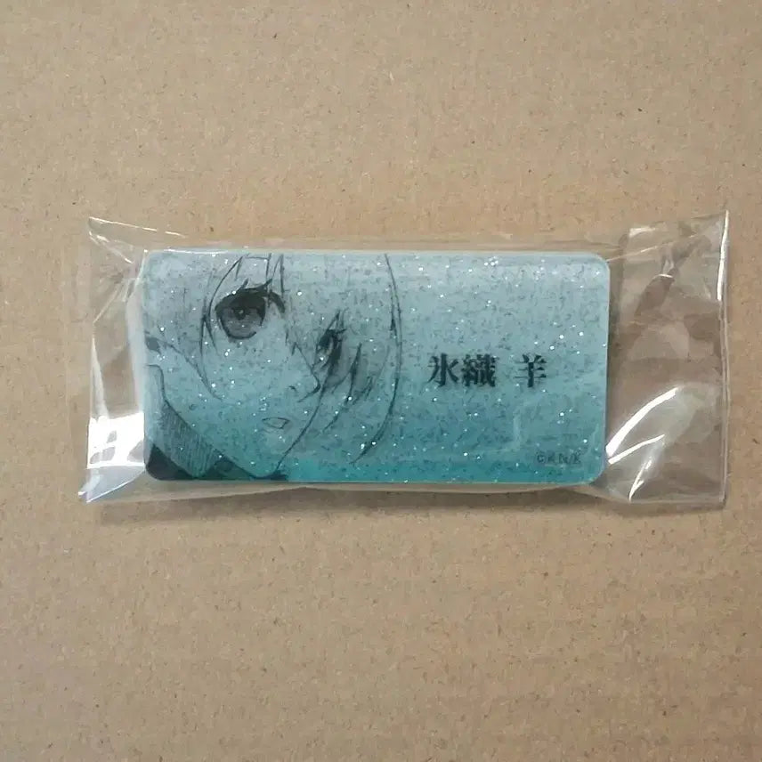 [BUNJANG] Blue Lock Hiori Yo Acrylic Name Badge / 블루록 히오리 원화 아크릴 네임 뱃지