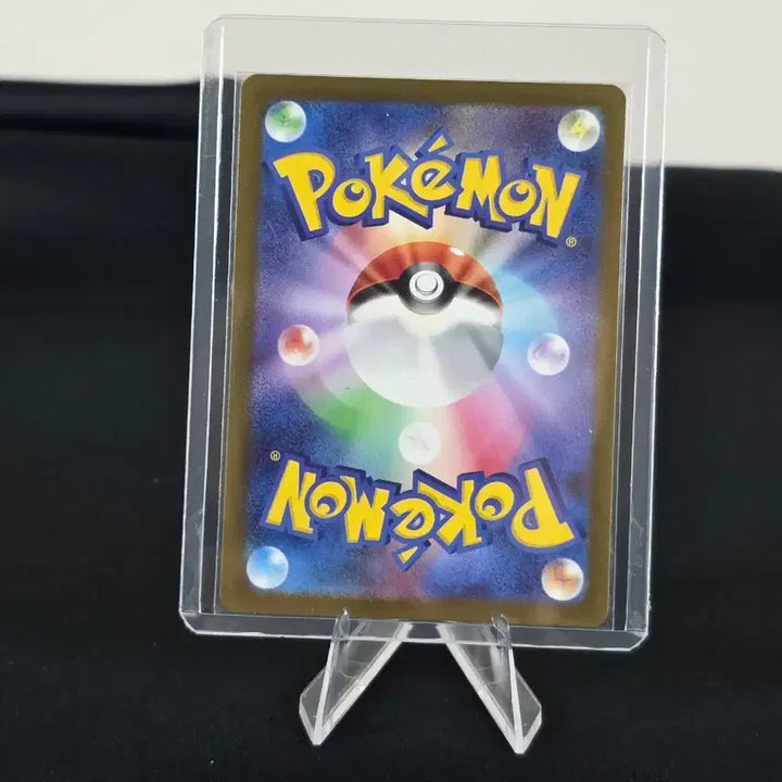[BUNJANG] Pokemon Japanese Mewtwo VSTAR S12a F RRR Card / 포켓몬 카드 일판 뮤츠 VSTAR s12a F RRR 카드