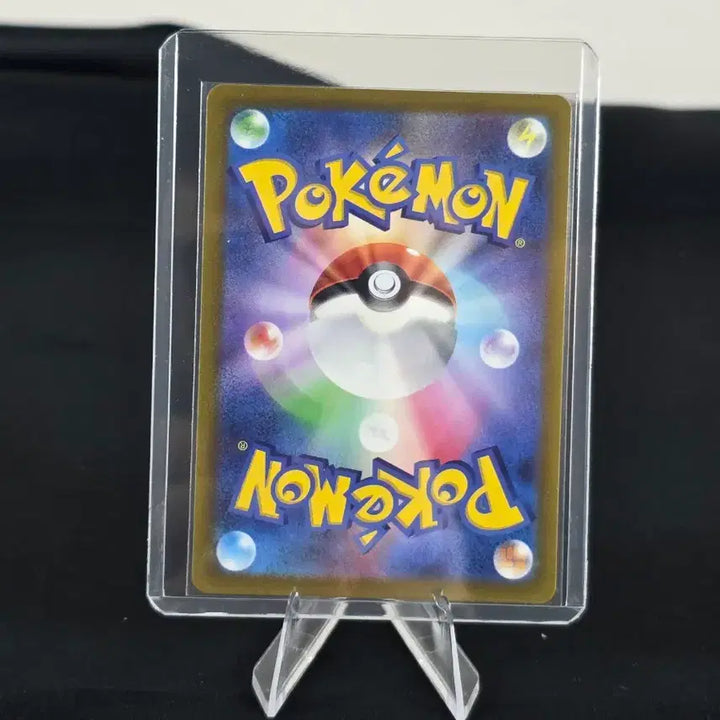 [BUNJANG] Pokemon Card Japanese Mewtwo V F RR Card / 포켓몬 카드 일판 뮤츠 V F RR 카드