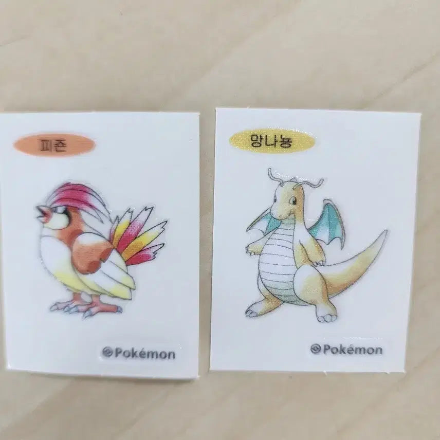 [BUNJANG] Pokemon Sticker Pigeon/Dragonite / 포켓몬 스티커 피죤/망나뇽