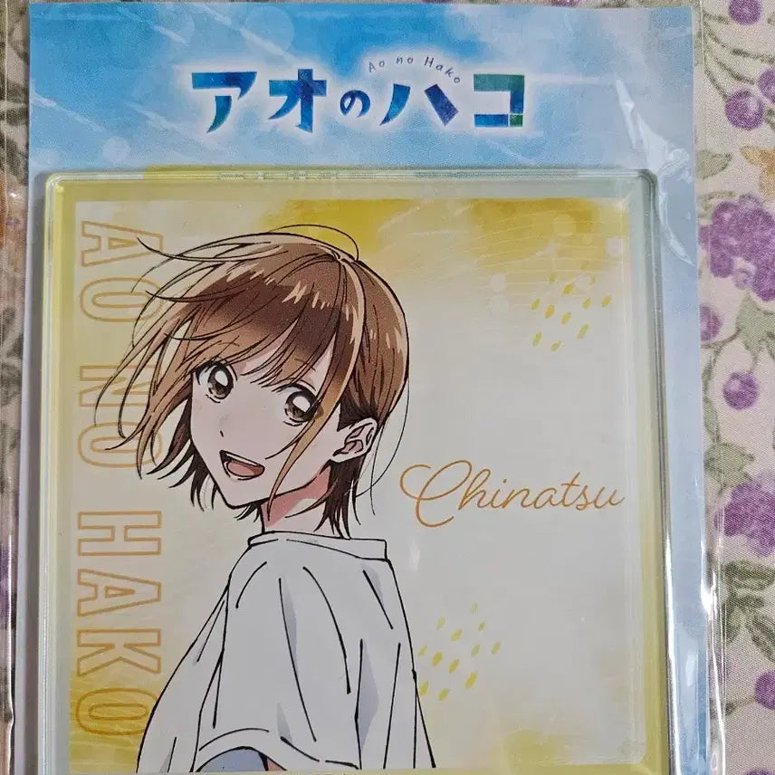 [BUNJANG] Blue Box Chinatsu Acrylic Coaster (Sealed) / (미개봉)푸른 상자 치나츠 아크릴 코스터